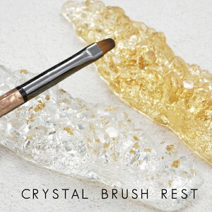 NX^uVXg uVu uVz_[ uVX^h Be NbNXg[ NX^ lC