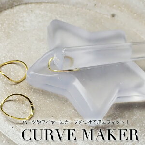 yOUTLETz󂠂!! J[u p[c̃J[u Xg[ J[uCJ[ C[ lCp[c ^p[c tBbg