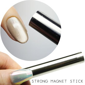 ストロングマグネット 強力磁石 マグネットジェル マグネット 極太 スティック マグネットネイル ネイル用マグネット