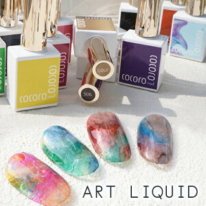 yOUTLETe탉xz󂠂!! A[gLbh lCCN lCLbh ^bNCN ^Lbh NAJ[ NAJ[ CN e