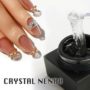NASyWF CRYSTAL NENDO 4g O~WF ˂ǃWF lhWF NA ~[ oJlC