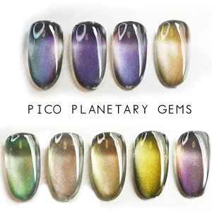 �ɍח��q�}�O �s�R9D pico9D �}�O�l�b�g�W�F�� ����}�O �v���}�O �J���[�}�O �}�O�l�b�g �}�O�l�b�g�l�C��