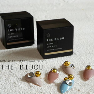 THE BIJOU rW[WF@ACVOWF ϕi }bg OX mCv ~[pE_[ ʉlC 5g