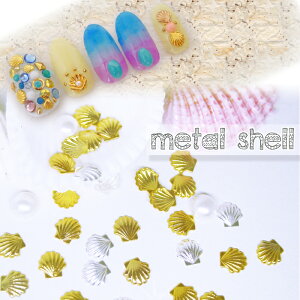 �V�F���p�[�c�i30�j�l�C���p�[�c�z�^�e�L �L�k shell �L����l�C�� �V�F���l�C��