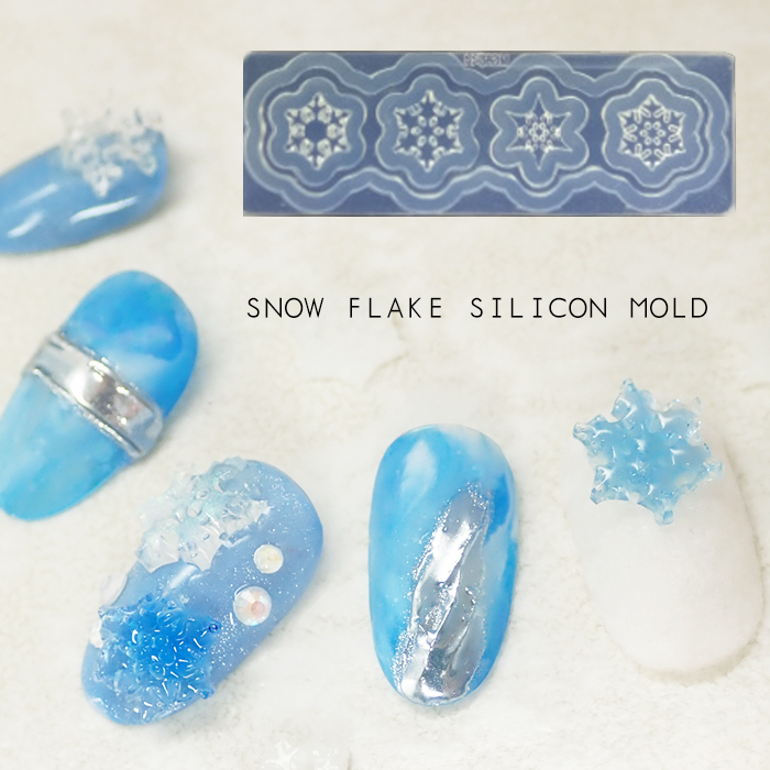 フローズン スノーフレーク シリコンモールド 雪の結晶 氷 雪 ハンドメイド ネイル 3Dネイル スノー レジン 格安激安 使い勝手の良い