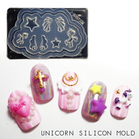 楽天市場 羽 ネイル 3dアート ネイルアート用品 ネイル 美容 コスメ 香水の通販