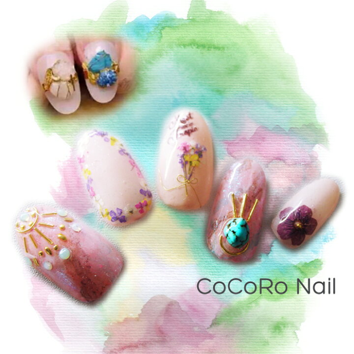 楽天市場 ターコイズクラッシュストーン 天然石 さざれ石 不揃いストーン トルコ石 ターコイズ ネイル レジン 穴なし Cocoro Nail 楽天市場店 楽天市場 ターコイズクラッシュストーン 天然石 さざれ石 不揃いストーン トルコ石 ターコイズ ネイル レジン 穴なし Cocoro Nail 楽天市場店