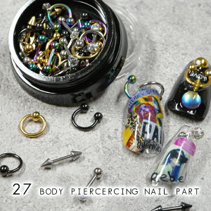 {fB[sAX lCp[c 27 A\[g Zv^ Xg[go[x@oiio[x@T[L[o[x@LveBu