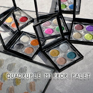 �yOUTLET�z�󂠂�!! �R���r�l�[�V�����~���[�p�E�_�[�p���b�g �~���[�p�E�_�[�p���b�g �~���[�p�E�_�[ �Ō` �\���b�h�~���[�p�E�_�[ �����݃J���[�u���E�� �j���A���X