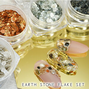 A[XXg[t[N 6FZbg }CJt[N VF@}CJ t[N `bv jAXlC 嗝