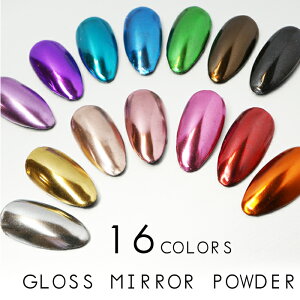 VFǉIOX~[pE_[ 16F sN~[ sN~[pE_[ sNS[h S[h u[ O[ p[v   ^bN WFlC ~[pE_[