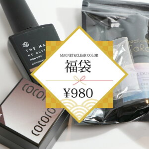 2025N y980~܁z}Olbg NAJ[ }Olbg gbvWF J[WF@lC nbs[obO lC WFlC