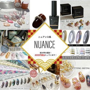 �y�j���A���X����2025�N�z1980�~���� �j���A���X�l�C�� ���L�b�h �z�C�� �}�b�g�R�[�g �r�W���[�W�F�� �J���[�W�F�� �W�F���l�C�� ���W�� �l�C�����L�b�h 2025�N