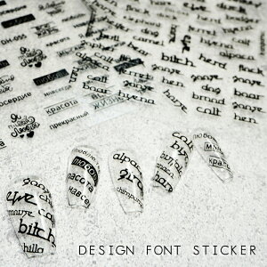 �f�U�C���t�H���g�l�C���V�[�� ���V�A�� �O���t�e�B �X�g���[�g �p�� �A���t�@�x�b�g �l�C���V�[�� ���� �V�[�� �e�L�X�g �p��