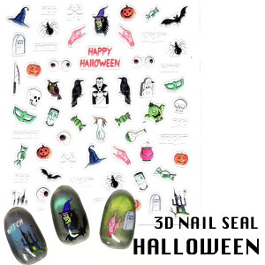 HALLOWEEN  nEBhL  EBb`  halloween ]r   lCV[ p[eB[ A 3D  Ղ
