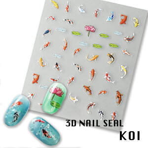 KOI  lCV[ r    3D  Ղ