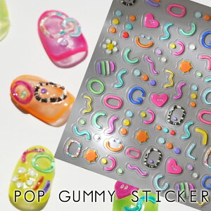 3D POP O~lCV[ C ˂ Jt |bv Ղ lCV[