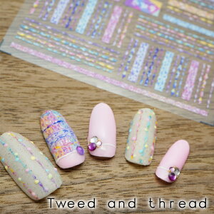 ツイード ネイルシールの人気商品 通販 価格比較 価格 Com