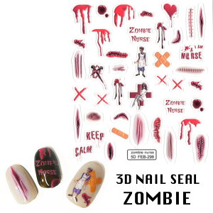 ZOMBIE ]ri[X nEB halloween ]r   lCV[ p[eB[ A 3D  Ղ