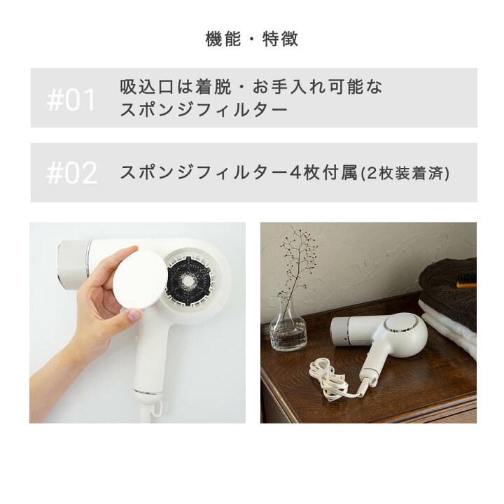 楽天市場】ドライヤー 低温 速乾 ツインバード 日本製 低風量 遠赤外線 