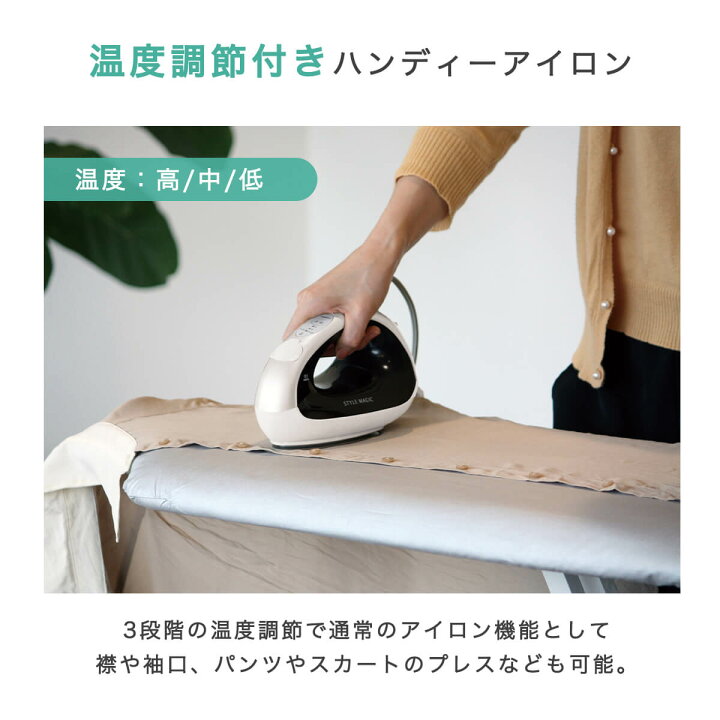 楽天市場】新生活 家電セット 2点 一人暮らし 学生 応援 安い 