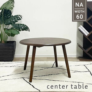 rO e[u [e[u Z^[e[u  rOe[u uE 80cm i` _  RpNg ^C [^Cv l炵 ؐ  Vv 