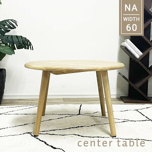 rO e[u [e[u Z^[e[u  rOe[u  60cm i` _  RpNg ^C [^Cv l炵 ؐ  Vv ی^ ~