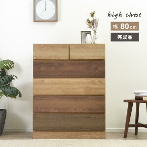 `FXg i EH[ibgF ؐ 80cm s42cm 5i nC`FXg [ o q ^X \y i`  N[[bg [{bNX ߗގ[ nC^Cv r