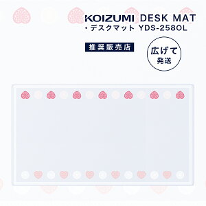  wK fXN}bg ̎q IA 89cm×50cm n[g n[g}[N 킢 Vv  IA fXN p  RCY~ fXN}bg YDS-258OL uFvuˁF1v
