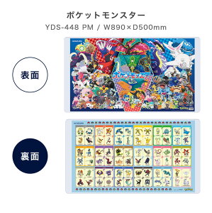 fXN}bg  ̎q j̎q 89cm wK 킢 LN^[}bg |P sJ`E  n` bN} N~ fRv IA XzCg  F n} 