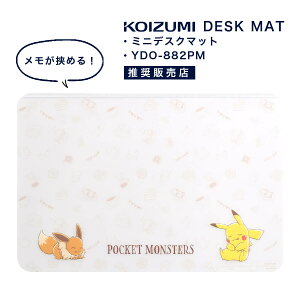 yP5{4OFFN[|sz fXN}bg  wK  tY Aj Ă킢 ̎q j̎q 89cm×50cm n`  ܂񂶂イ K o[V