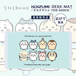  fXN}bg  wK  tY Aj Ă킢 ̎q j̎q 89cm×50cm n`  ܂񂶂イ K o[Vu RCY~ LN^[