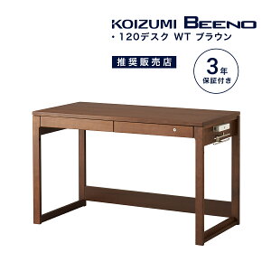  wK RCY~ r[m  120cm Vv  wKfXN ؐ ؖ R fXN ׋ qp lp EH[ibg uE rWlX ݑ[N KOIZUMI BDD-172WT ufXN}bg 