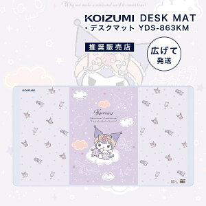 yP5{4OFFN[|sz wK fXN}bg  N~ ̎q V[Y TI 킢 j̎q 89cm×50cm o[Vu V ׋p RCY~ LN^[}bg  oN 