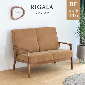  \t@[ 2lp 킢 RpNg R[fC l| 116 sofa Vv JWA Be[W  JtF _ k t@ubN ؋r It o[Ebh tA\t@ 