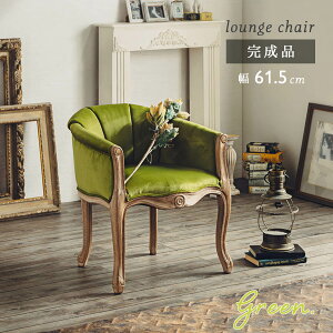 yP10{5OFFN[|zzIz`FA xA vZX AeB[N  EW`FA ʕ 61.5cm i RRƋ JuI[bO Lr`FA 1l| ֎q xxbgn