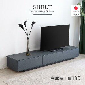 er{[h [^Cv 180 i Ζڒ [{[h er  [ {O{[h erbN 260 TV{[h I[fBIbN AV@ o tbv { Y 