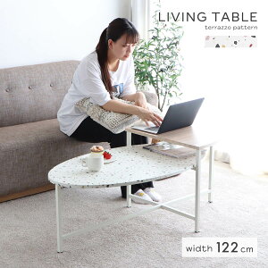 rOe[u   ȉ~ 2i Z^[e[u e][  Ζڒ \t@e[u ؍CeA ۃe[u 122cm RpNg l炵  zCg  ؖڒ 