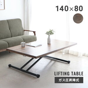  ~e[u  140cm teBOe[u VR RpNg ~e[u LX^[t _CjO  rOe[u ƗpfXN 4l| s80 ؐe[u 