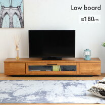 楽天市場】セール 無印良品（テレビ台・ローボード｜収納家具 