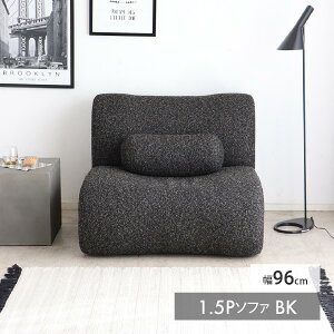 yP10{5OFFN[|zzIz\t@ l|  sofa 1l 1.5P 1.5l| RpNg\t@ 96 [\t@ k 1l| _ ֎q [ l炵 1.5P\t@ NbV