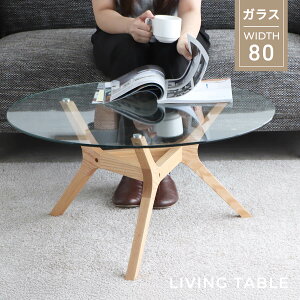 yP5{4OFFN[|zs KXe[u  [e[u k ؍ rOe[u  ۃe[u 80cm bhI[N ؋r 3{r VR 40cm ~`e[u \t@e[u