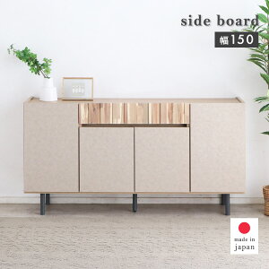 �yP10�{���e��N�[�|���z�z���I�z�T�C�h�{�[�h �L���r�l�b�g �����i 150 �i�`������ �x�[�W�� �ؐ� �ڂ���J���[ �����݃J���[ �g�����h ���{�� �r�t�� �A�J�V�A�W���� ��e�ʎ��[ ������