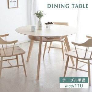 _CjOe[u ۃe[u k C   110 cm 3l 3{r ؐ [ It ی^ ؍  킢 e[uPi ~`e[u ~^ Ehe[u tAe[u Jt