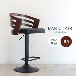 yP10{eN[|zzIzJE^[`FA IV   48cm o[`FA ~ `FA NbV ݑ[N ] U[ `FA Lb` JE^[ JtF rO _