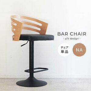 JE^[`FA IV   48cm o[`FA ~ `FA NbV ݑ[N ] U[ `FA Lb` JE^[ JtF rO _CjO`FA nC`FA PU