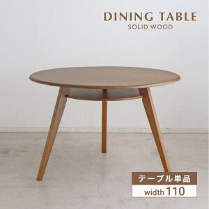 yP10{eN[|zzIz_CjOe[u C VR ۃe[u 110cm ~`e[u  2l| 3l| ؐ k ~` He[u rOe[u ی^ Ehe[