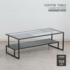 KXe[u rOe[u  105 ` KX e[u Z^[e[u 38cm [I EH[ibg X`[r _ \t@[e[u [^Cv rO R