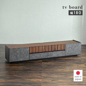  er{[h 180 RN[g i  er [{[h Vv { ؐ erbN t [ o [^[[ TV [I s40cm [^Cv Ζڒ 