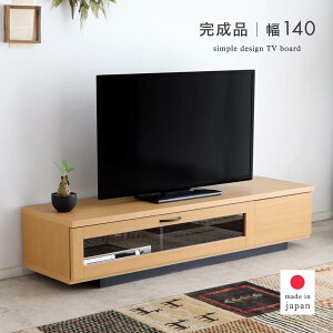 yP10{5OFFN[|zzIzer{[h 140 [^Cv er [{[h  i` RpNg X [ tbv o ؐ ؖڒ { i 30 e